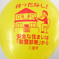 090402yellow.png