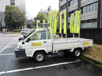 交通安全の宣伝カー