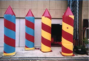 エアーポールスパイラル