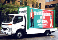 b-car03-2003.png