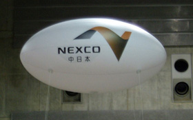 logoバルーン