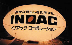 ロゴバルーン