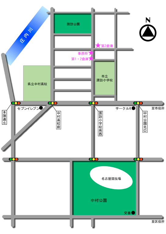 丸八宣伝への地図