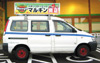 宣伝カー