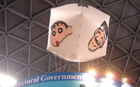 四角型バルーン