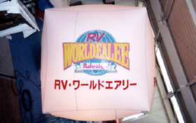 正方形バルーン