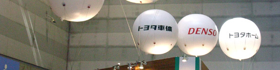 屋内バルーン