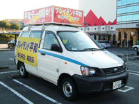 s-car081222.png