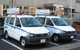 選挙宣伝カー