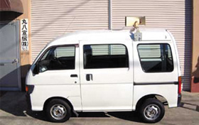 レンタル宣伝カー
