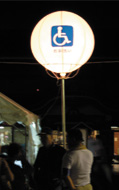 野球バルーン