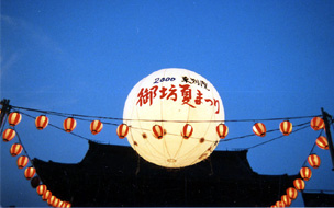 サッカーバルーン