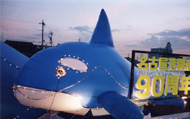 クジラバルーン